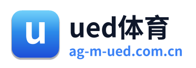 ued体育 Logo